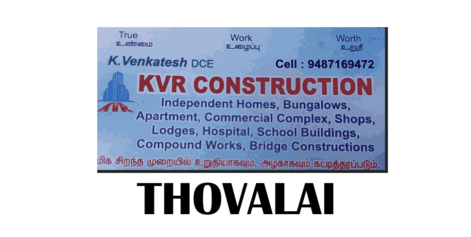 KVR construction company in thovalai